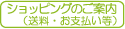 �G�b�Z���V�����I�C��(�����E�A���}�I�C���j�̂��X