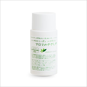 アロマのやさしさ ヘアオイル(50ml)